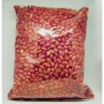 Gnut Seeds1kg